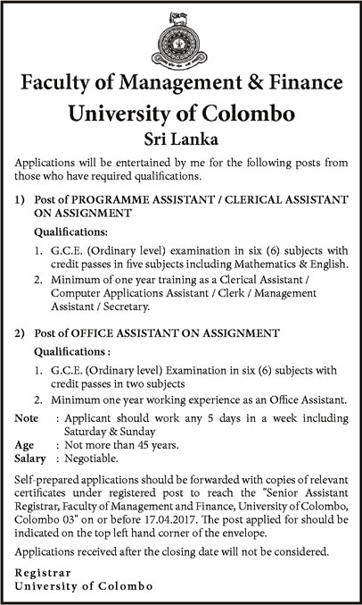 Programme Assistant / Clerical Assistant, Office Assistant - University of Colombo